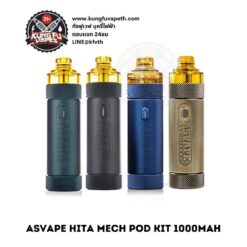 Asvape Hita Pod Kit color