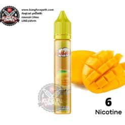 แบมมะม่วง BAAM Mango