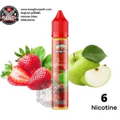 BAAM Strawberry Apple
