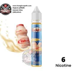 BAAM Yakult