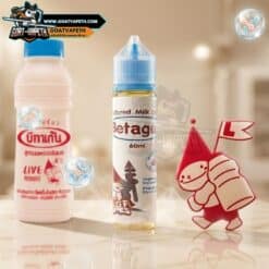 Betagen 60ml
