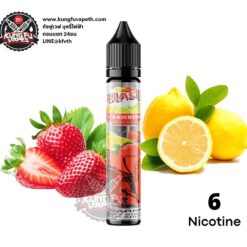 Blastz Strawberry Lemon