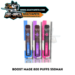 Boost Mage 800 Puffs