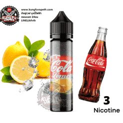 Cola Lemon