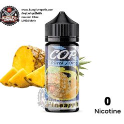 Cop Pineapple