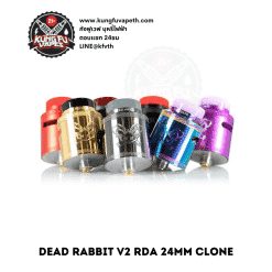 DEAD RABBIT V2 RDA 24MM CLONE