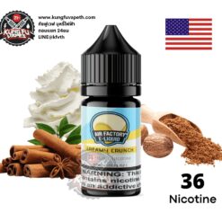 Salt Nic Air Factory Creamy Crunch