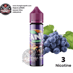 Fanta Grape