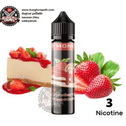 Fat Monster Strawberry Cheesecake