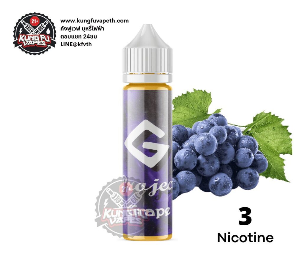 จีโปรเจ็ค องุ่น | G Project Grape 60ml