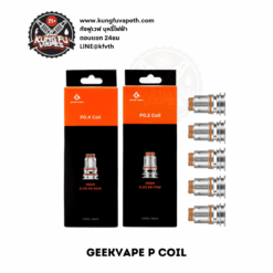 GEEKVAPE P COIL