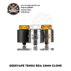 GEEKVAPE TENGU RDA 24MM CLONE