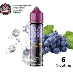 Grape Muen Muen