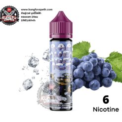 Grape Muen Muen Ice