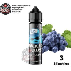 Hokaido Grape