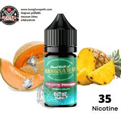 Salt Nic Bangsawan Honeydew Pineapple Ice