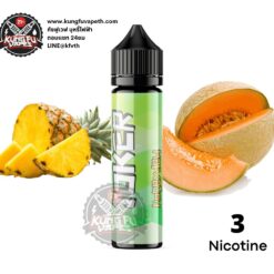 Joker Honeydew Pineapple