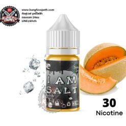 Salt Nic I Am Salt Melon Ice Crunch