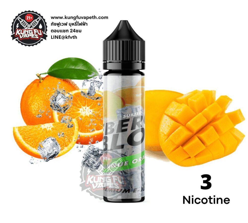 Iceberg Blow Mangue Orange