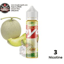 Jelly YoYo Melon