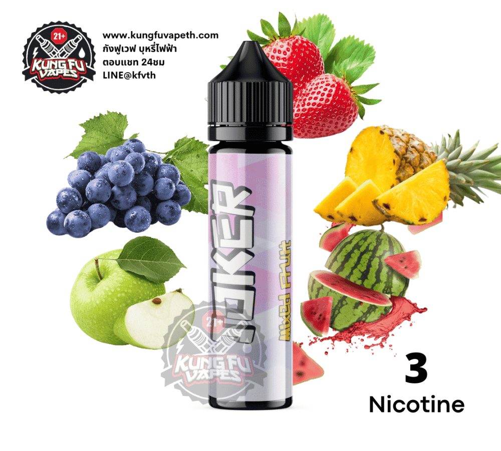 Joker Mixed Fruit