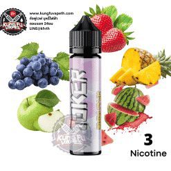 Joker Mixed Fruit