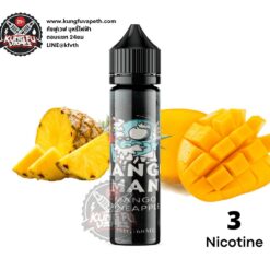 Mango Man Pineapple Mango