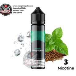 Marlboro Menthol