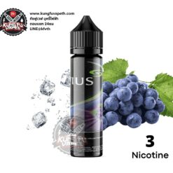 Mevius Grape