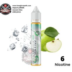 Mevius Ice Option Green