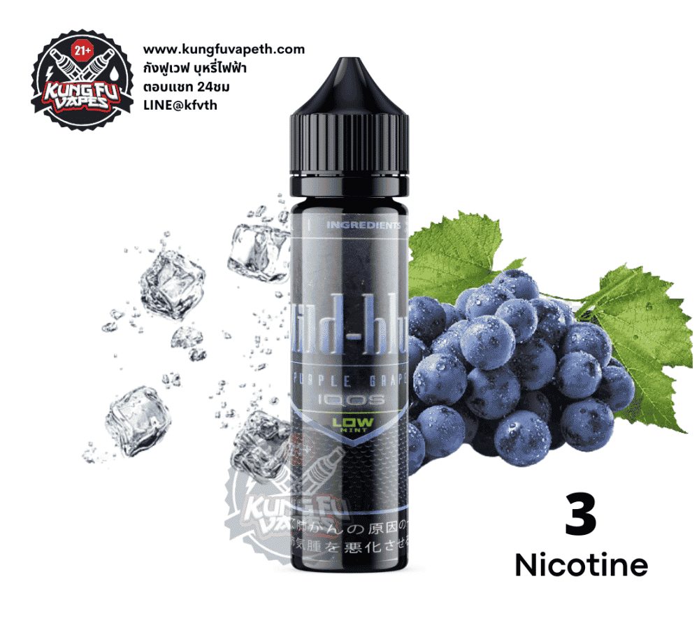 Mild blue Purple Grape IQOS Low Mint