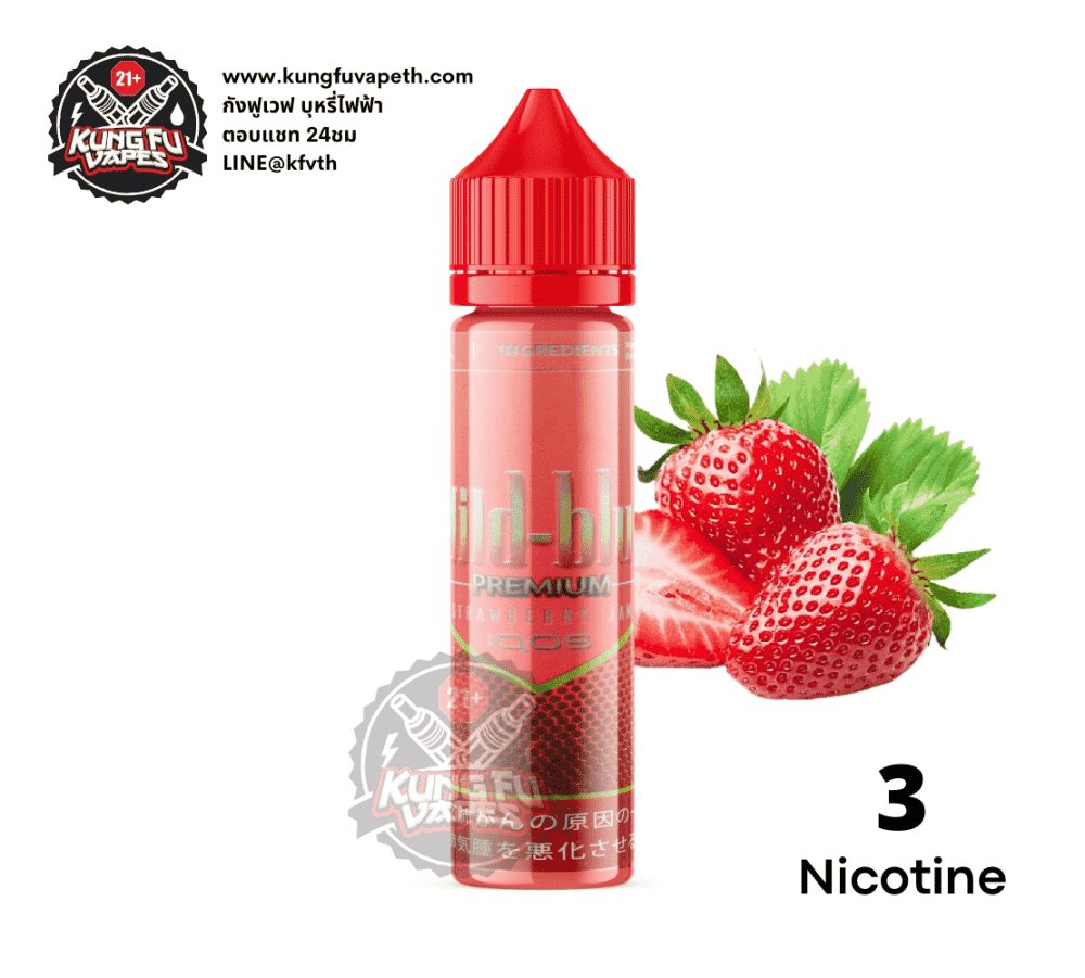 Mild blue Strawberry Jam IQOS