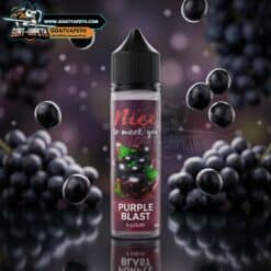 Nice To Meet You Purple Blast 60ml