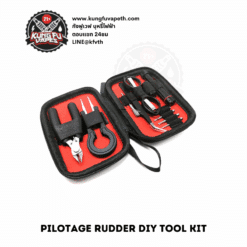 PILOTAGE RUDDER DIY TOOL KIT (2)