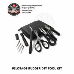 PILOTAGE RUDDER DIY TOOL KIT (3)