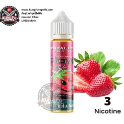 เพลย์สตรอเบอร์รี่ Play more Strawberry