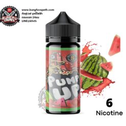 Pump Up Watermelon
