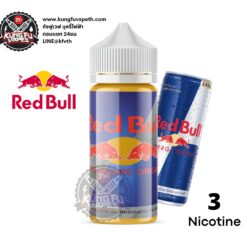 Redbull