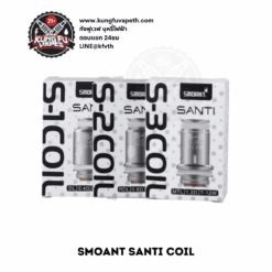 SMOANT SANTI COIL