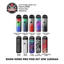 SMOK NORD PRO POD KIT (1)