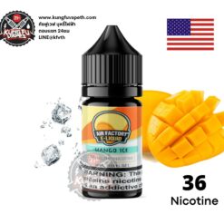 Salt Nic Air Factory Mango Ice