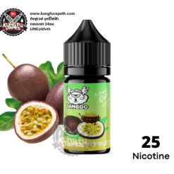 Salt Nic Bamboo Passion Fruite