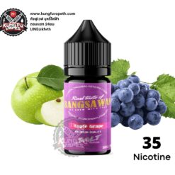 Salt Nic Bangsawan Apple Grape