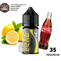 Salt Nic Coca cola Lemon