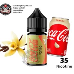 Salt Nic Coca cola Vanilla