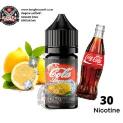 Salt Nic Cola Lemon