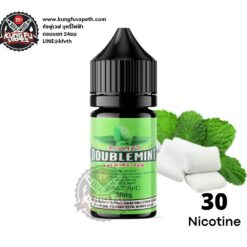 Salt Nic Double Mint