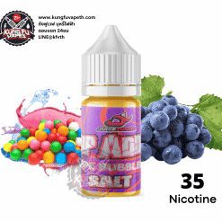 Salt Nic Drip Addict Grape Bubblegum