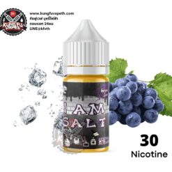 Salt Nic I Am Salt Grape Ice