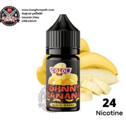 Salt Nic Johnny Banana